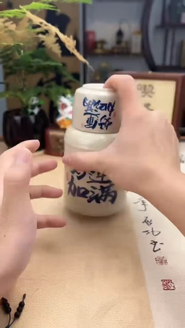 杯其他瓷其他瓷其他瓷其他瓷其他瓷