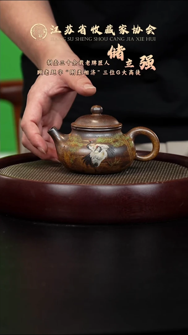 茶壶紫砂宜兴紫砂壶CLQ2583