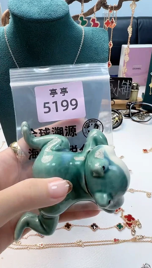 伊***Y彧贤聚宝阁关总小铺高高