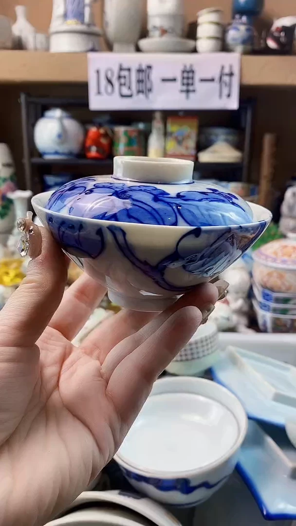 瓷片~****️xxxxxxxxxxxx418