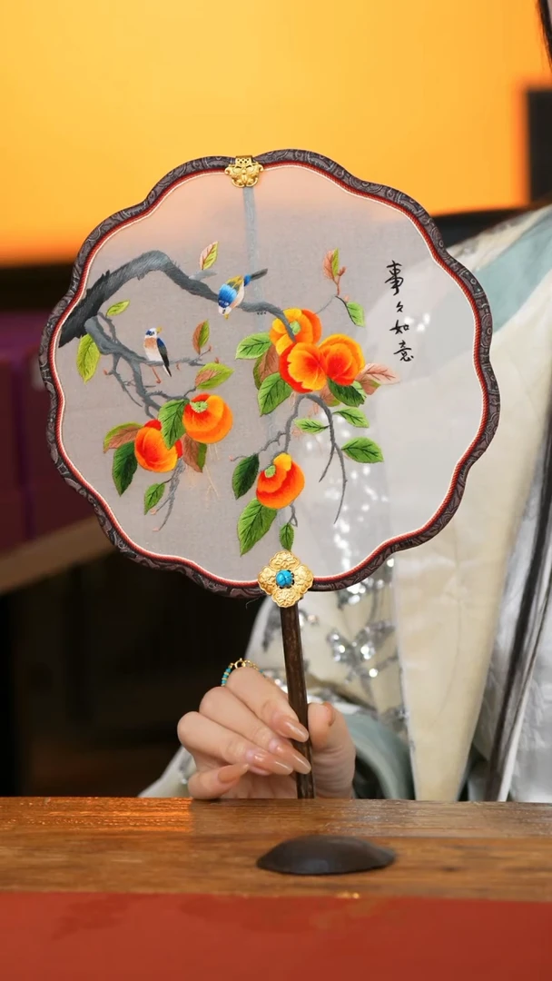 豆包豆包豆包豆包豆包