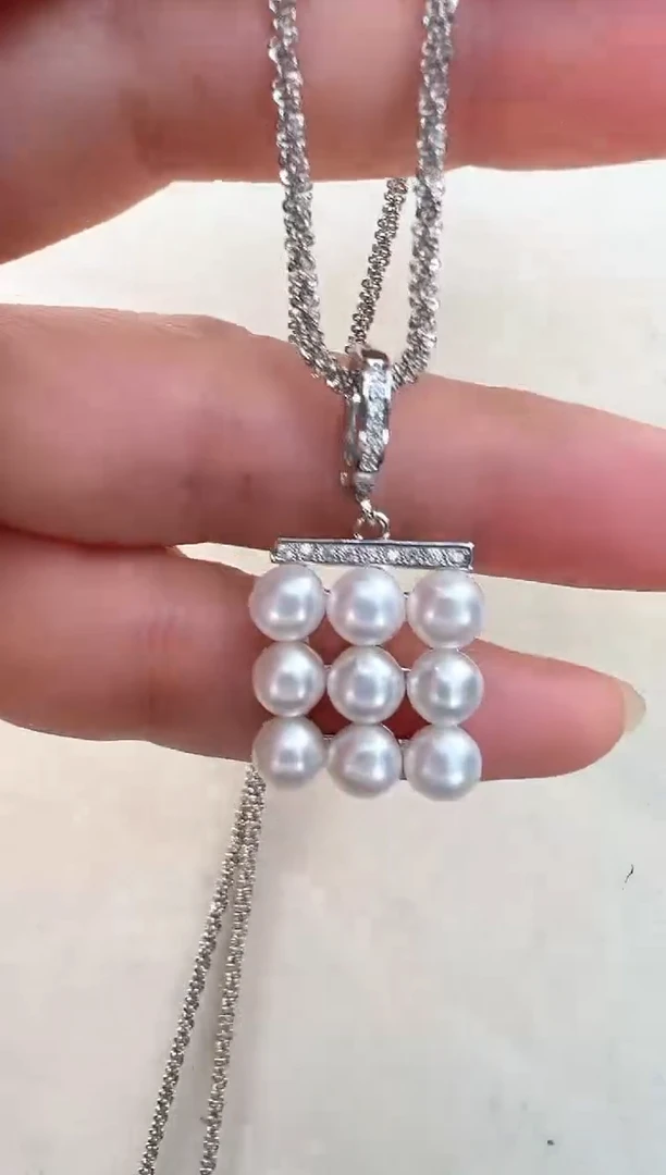 【闪购商品】淡水珍珠吊坠(赠链)合金银色棋盘
