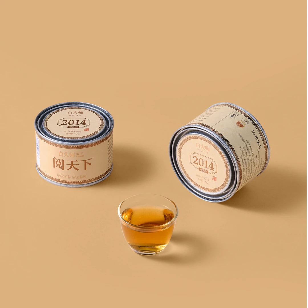 白大师福鼎白茶2014年寿眉老白茶25g/罐 精致罐装散茶白茶小包装