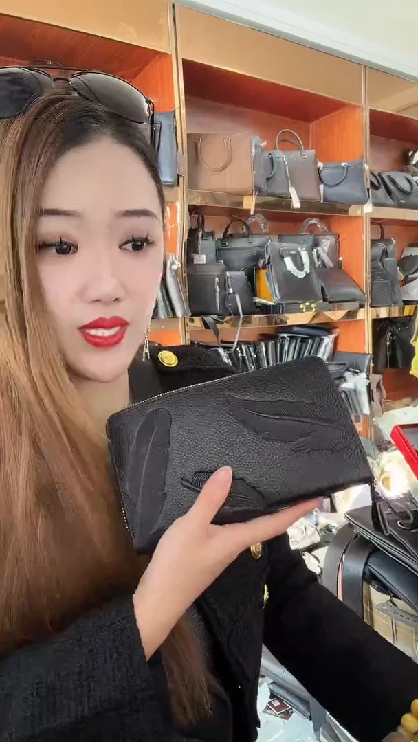 头层牛皮1111111111111111111111111