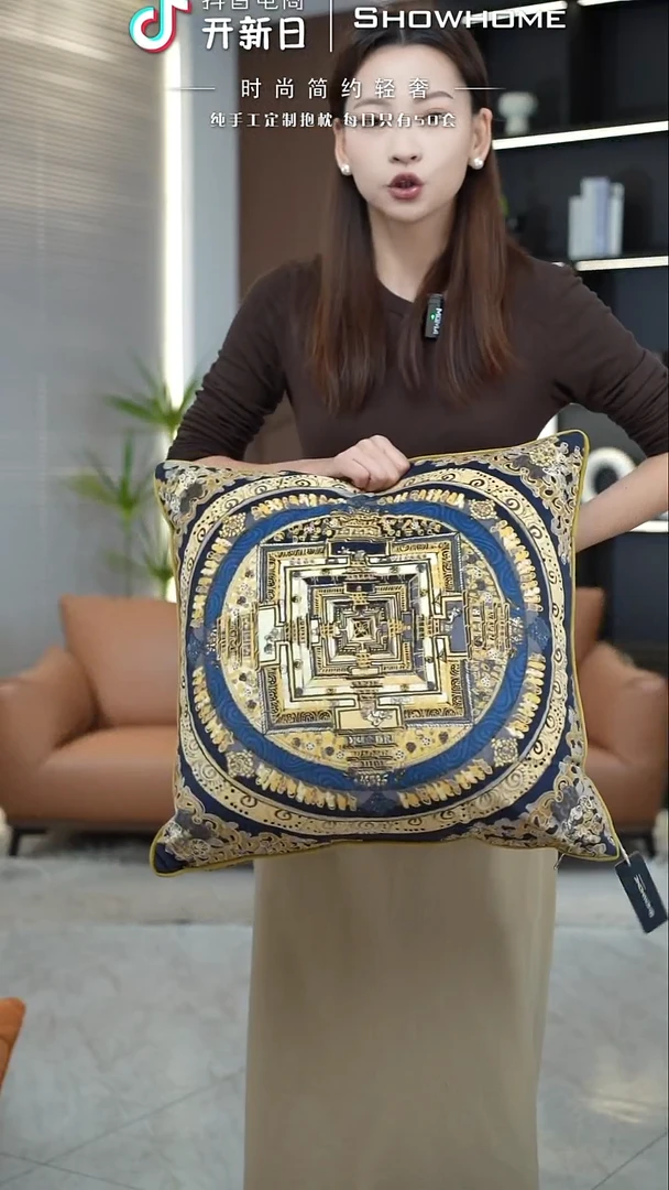唐卡金色50X50带芯