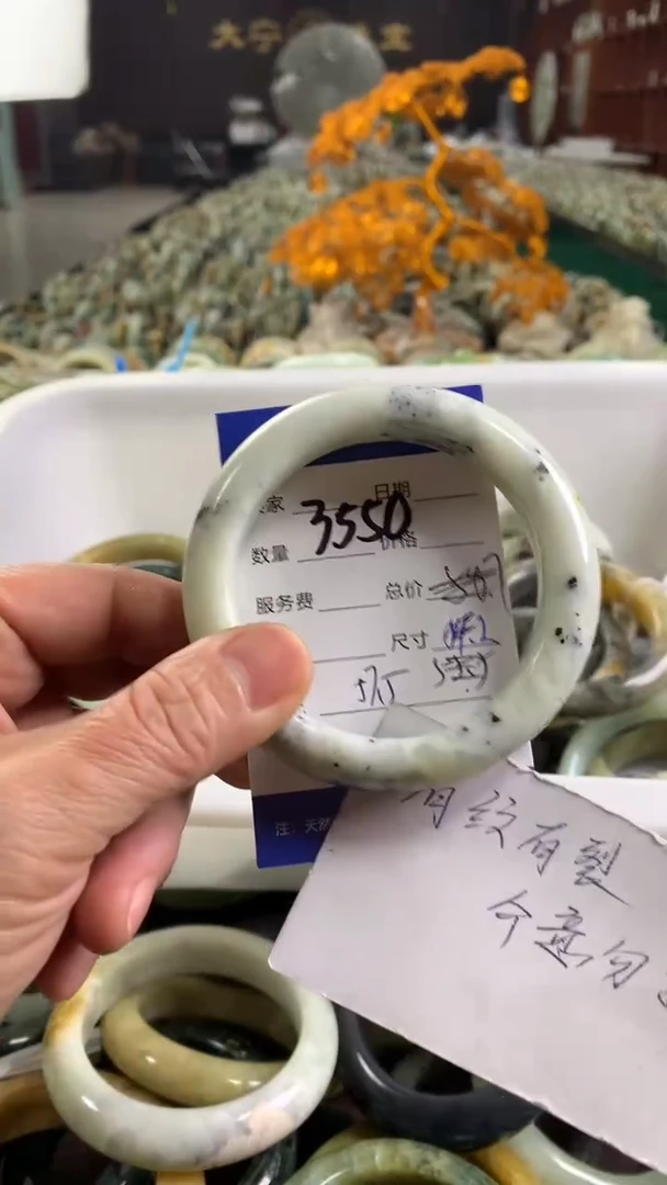 未镶嵌蛇纹石玉手镯3550