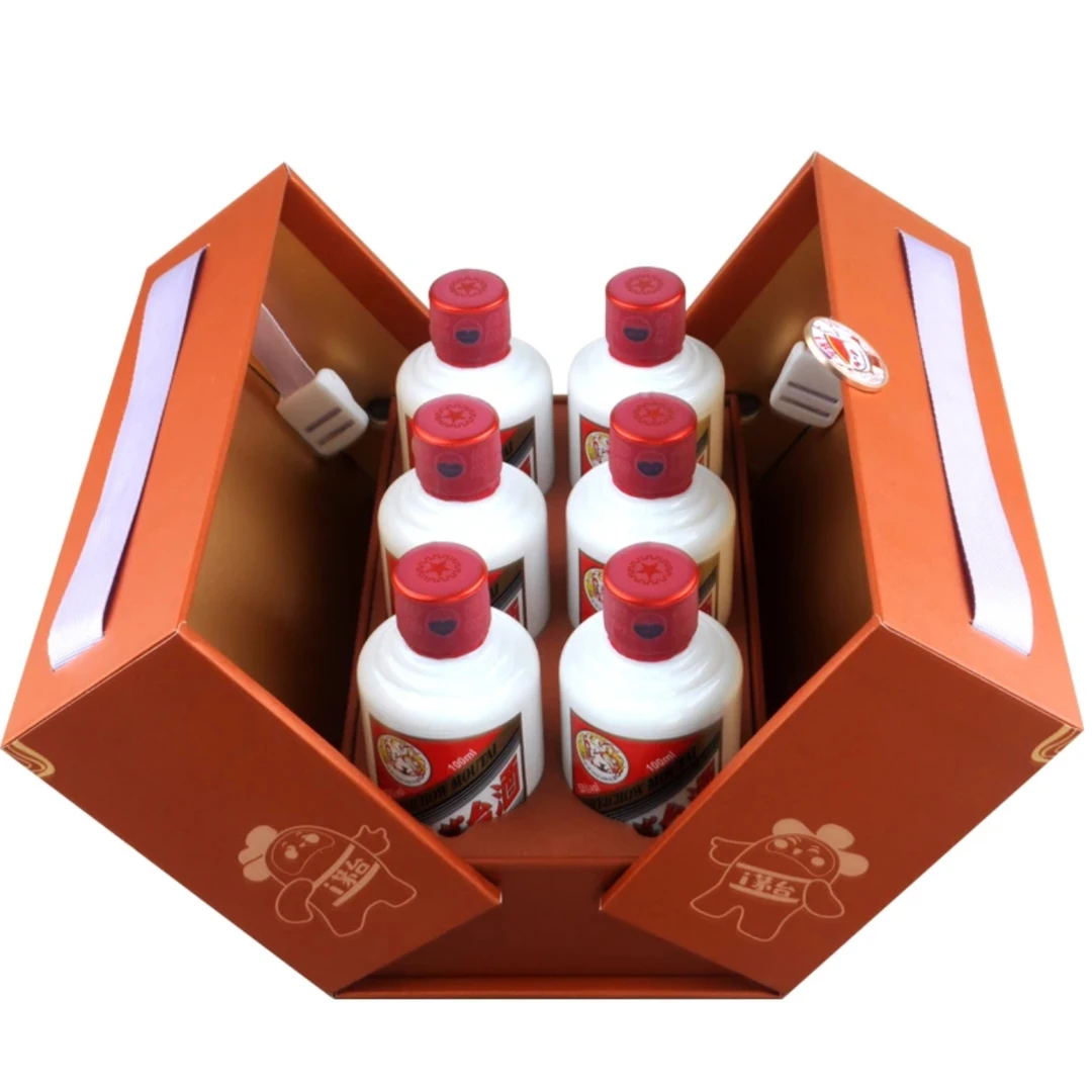 KWEICHOW MOUTAI/贵州茅台飞天生日礼盒宴请送礼100ml*653度600ml