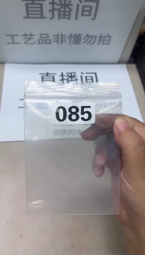 精品银元代拍编号链接1