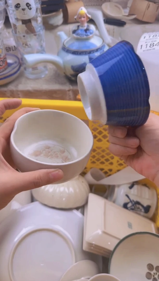 184默认微瑕，满20包邮。