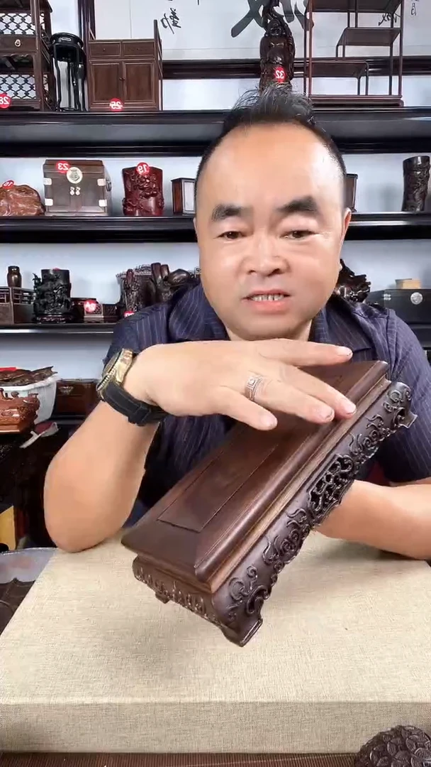 木3049老李红木工艺品