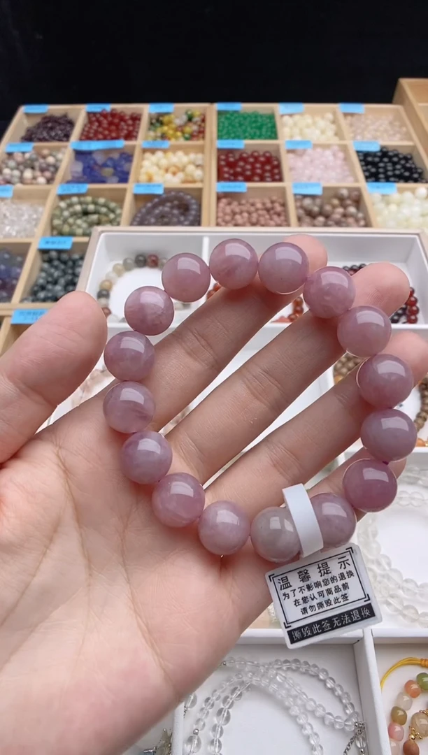 未镶嵌手串水晶紫马粉手串