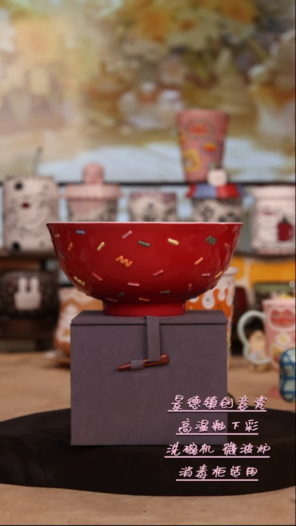 摆件景德镇原创手工陶瓷8458