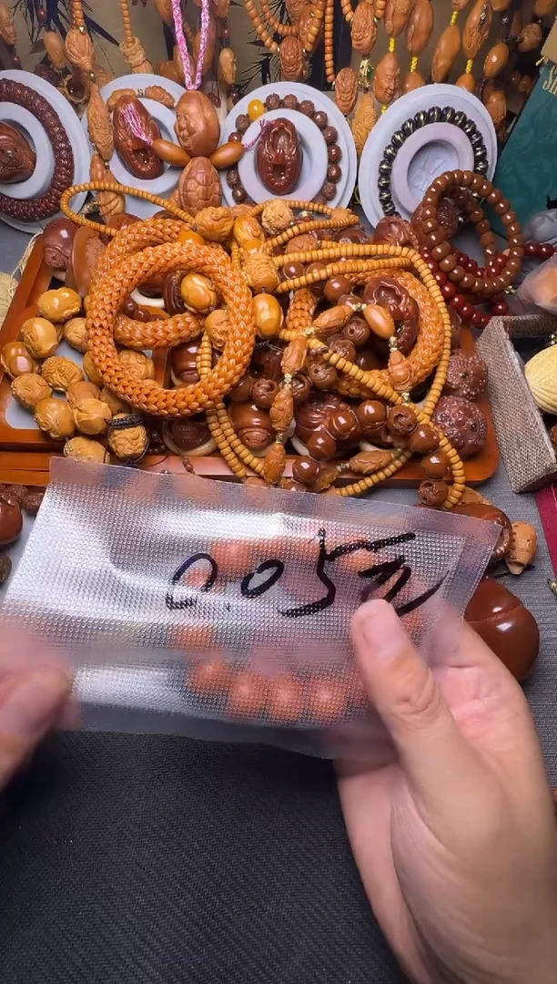 手串橄榄核5分的