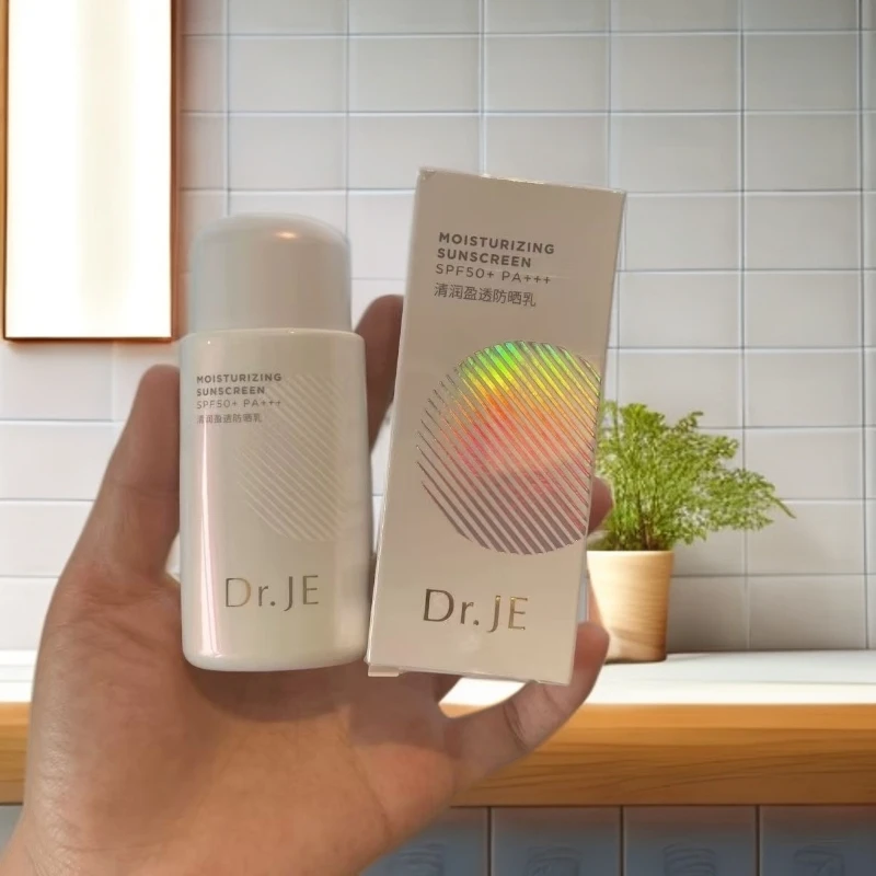 Dr.JE清润盈透防晒乳40ml