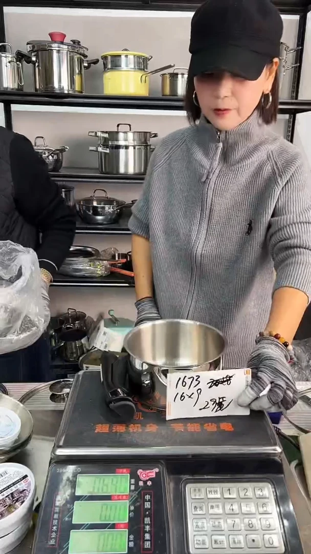 304不锈钢16*9奶锅锅胚复底加黑色手柄1673