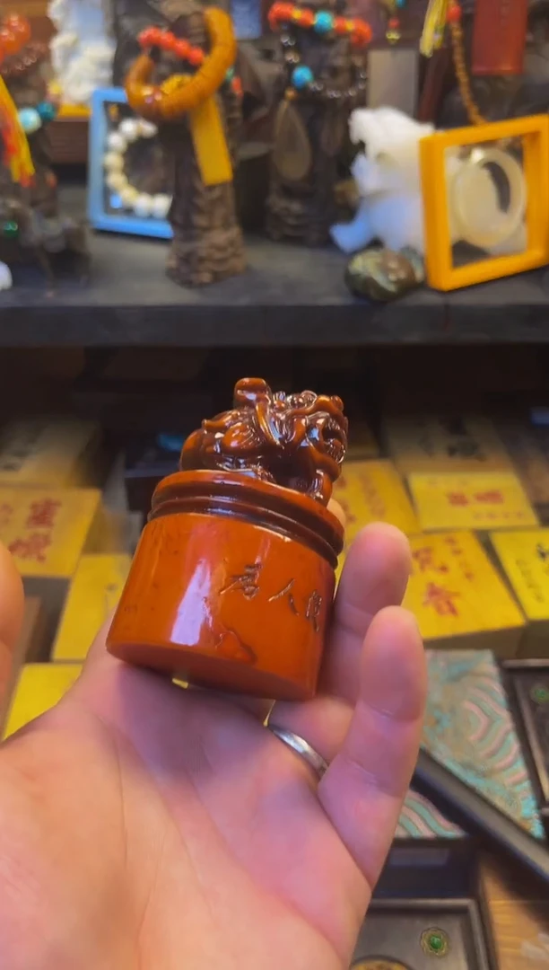 寿山石其他王总专属链接飞起来