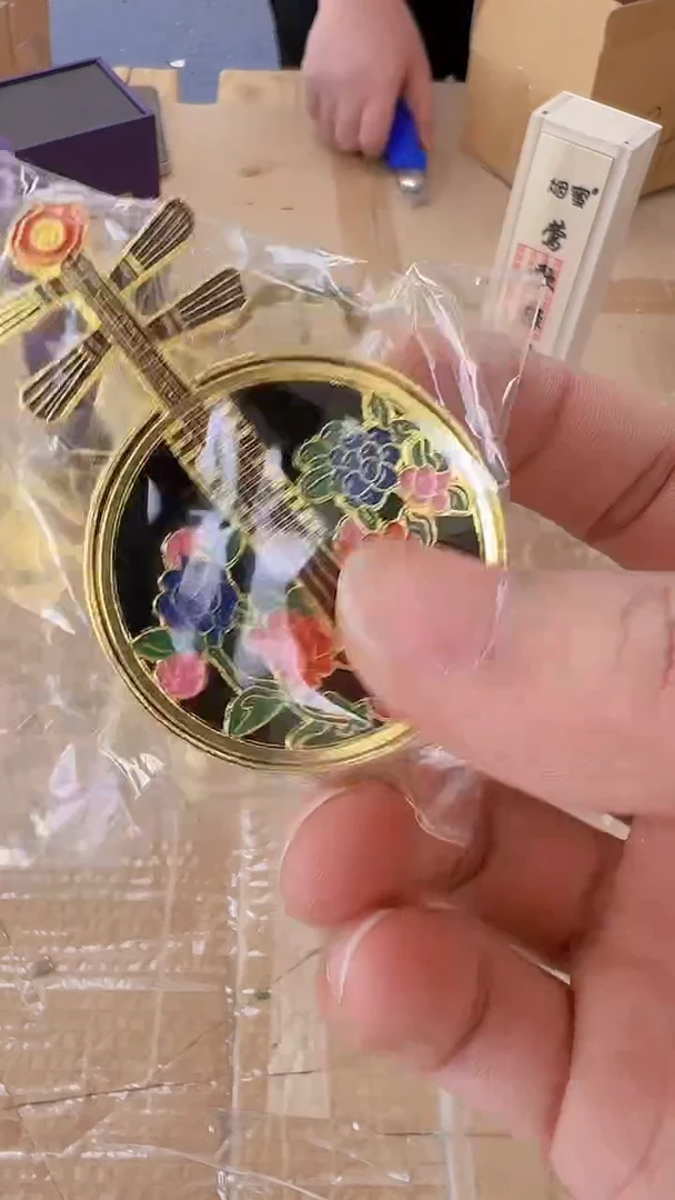 【闪购商品】ccccccccccc1081