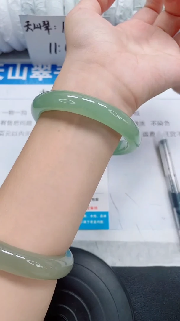 未镶嵌手镯石英质玉84-59/60
