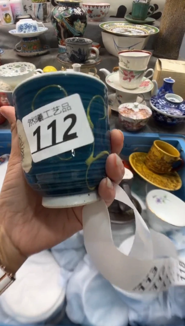 瓷片丁***1112