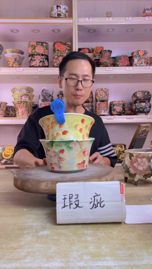 摆件108陶花岛花盆罐—手工痕迹默认，大小会有1-2公分误差