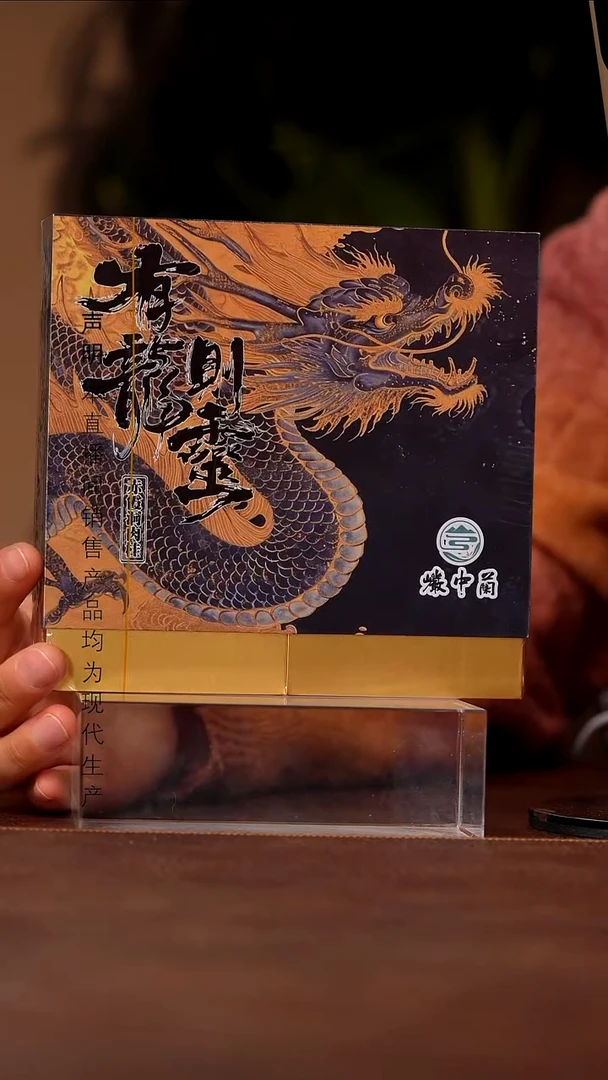 瓷景德镇斌芬陶瓷严选.
