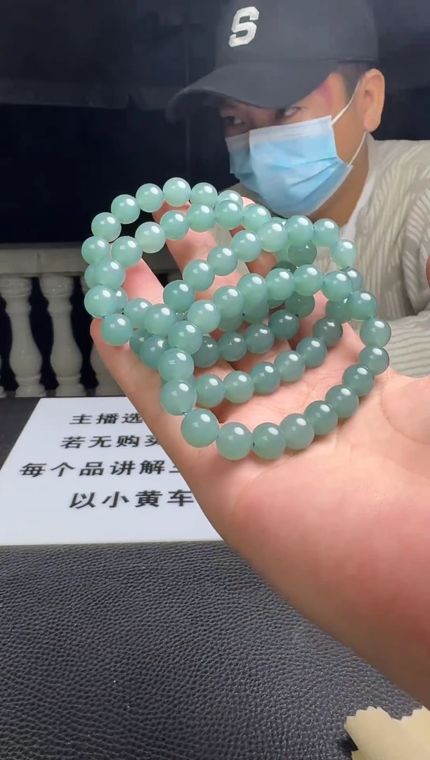有间专属f009 手串