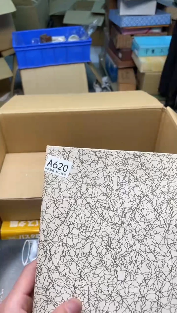 【闪购商品】啊啊啊啊啊啊啊啊620