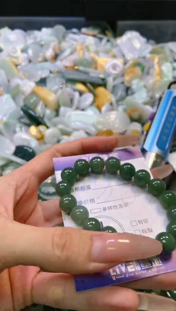 翡翠未镶嵌颈饰闪购0235576