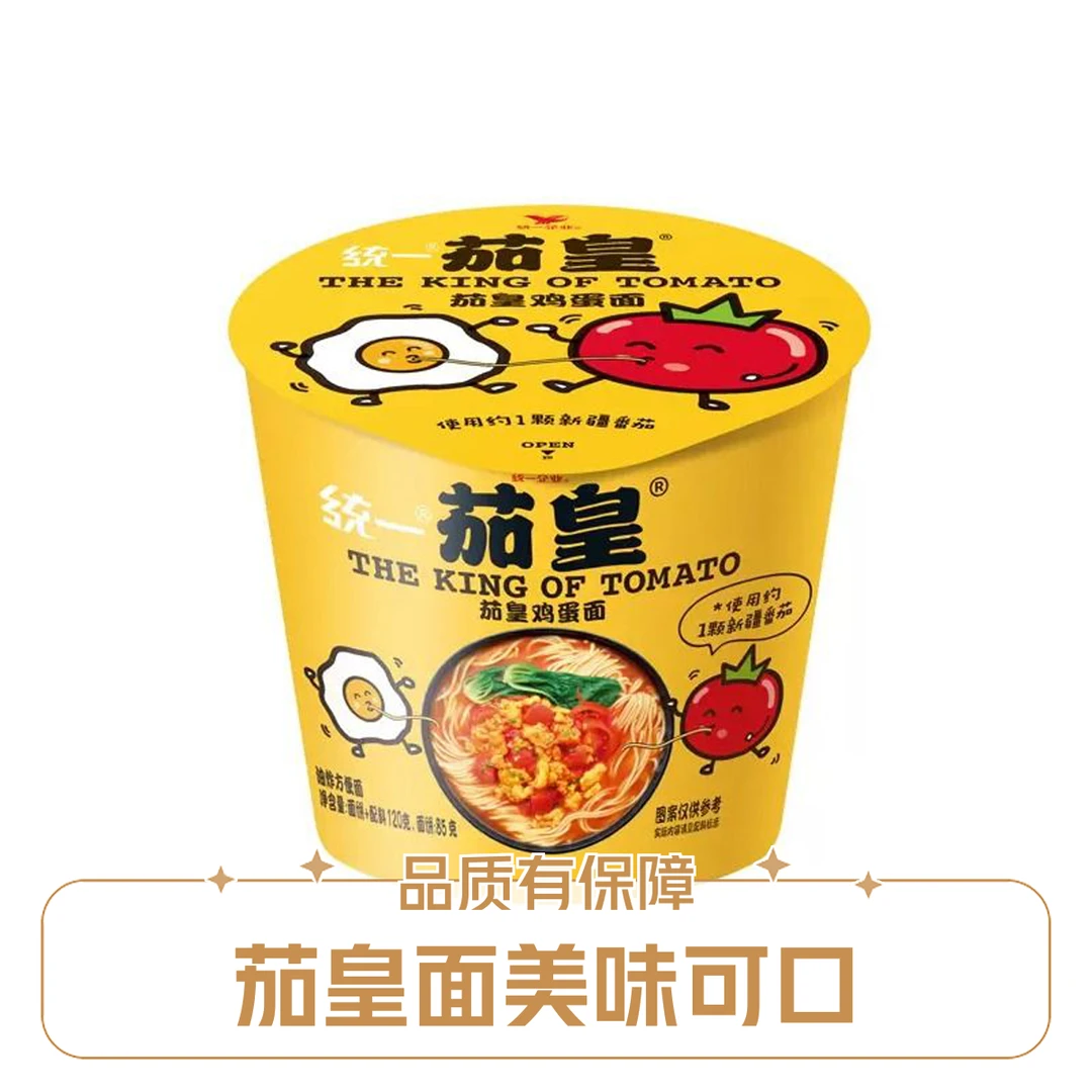 统一茄皇番茄鸡蛋桶面120g/杯