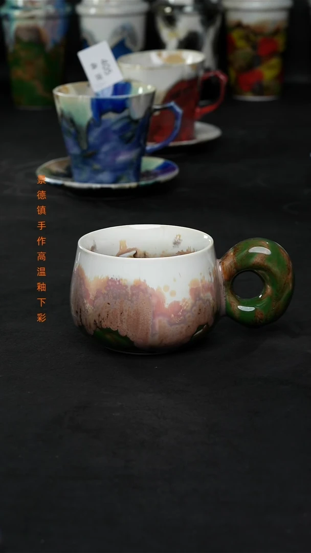 景德镇森涩手创陶瓷（食品级）460