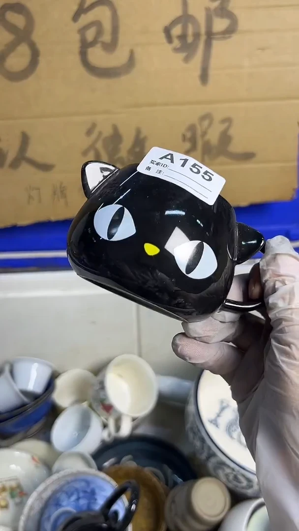 瓷片唐*人155杯子