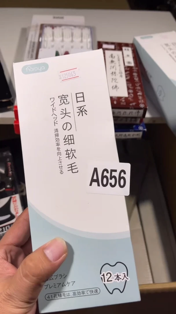 迅***话瓷器场瓷器瓷器瓷器656
