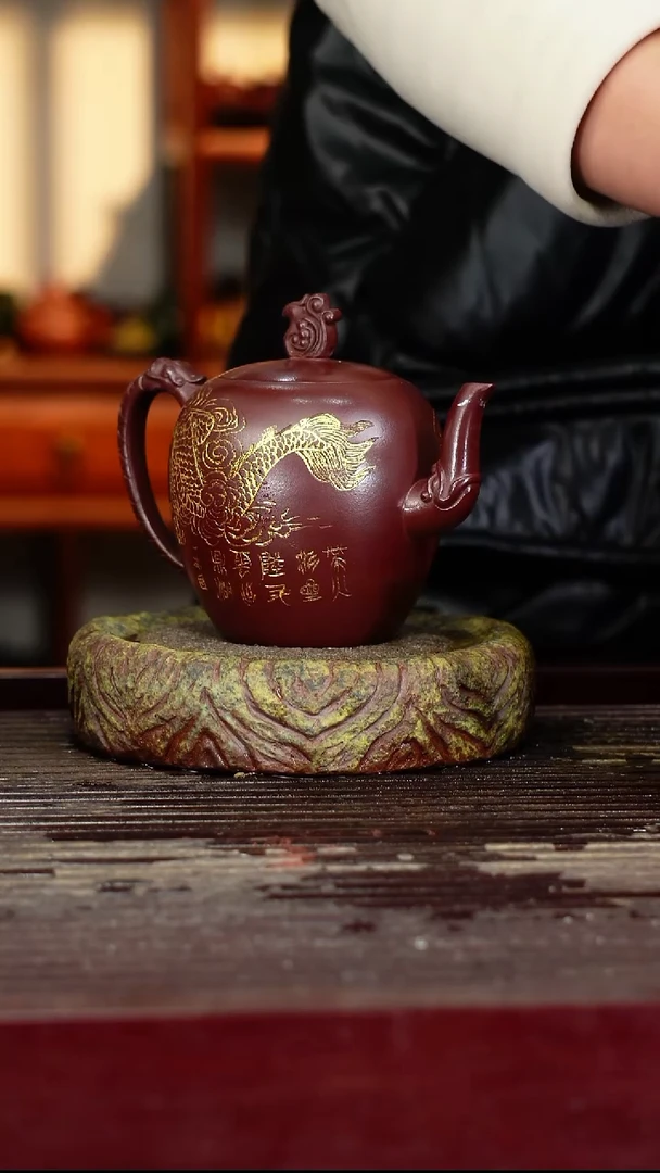 宜兴原矿紫砂壶茶壶宜兴原矿紫砂壶茶壶300C