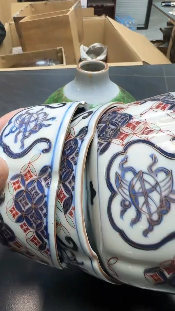 用****05066墨樱社专属定闪链接瓷