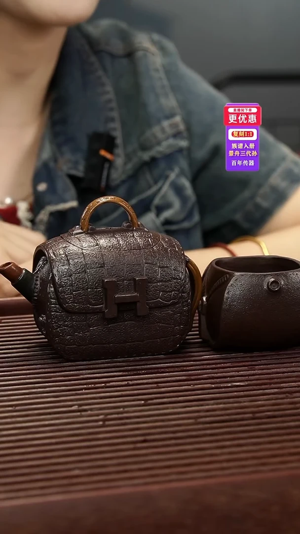 茶壶紫砂紫砂壶紫砂壶