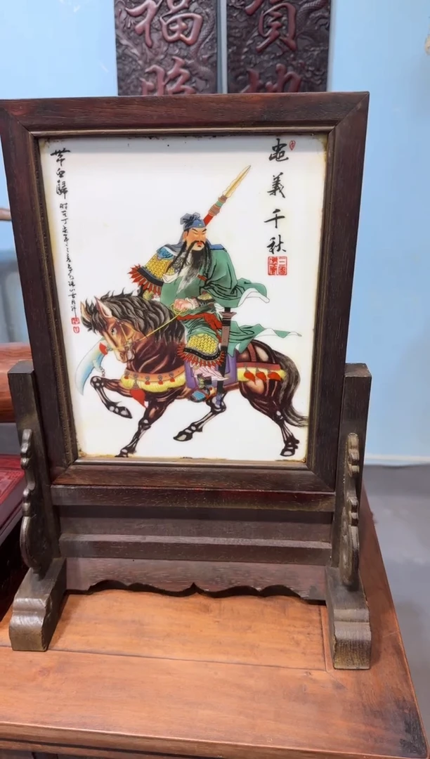 木瓷板画 桌面小插屏 屏风