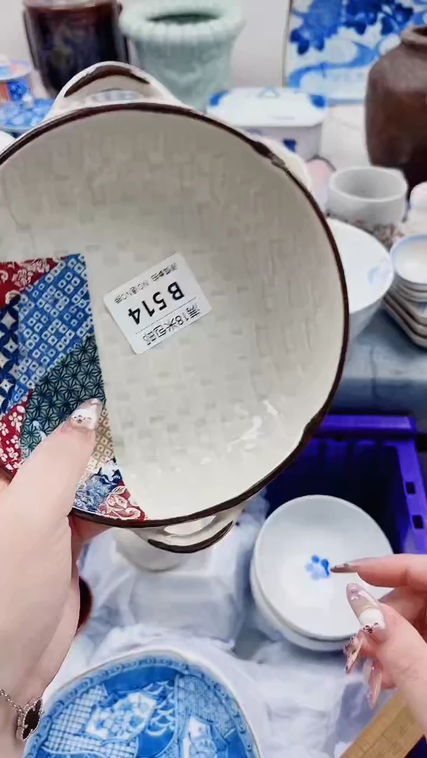 C****桢B514***************
