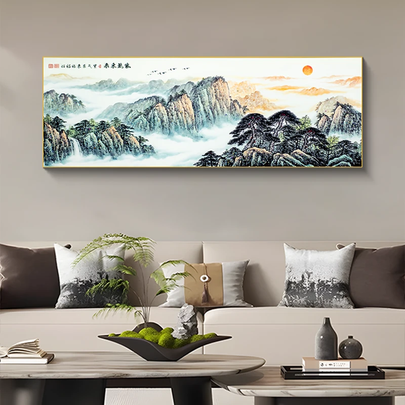 益师傅来靠山图办公室装饰画风景山水客厅挂画沙发背景墙山70200