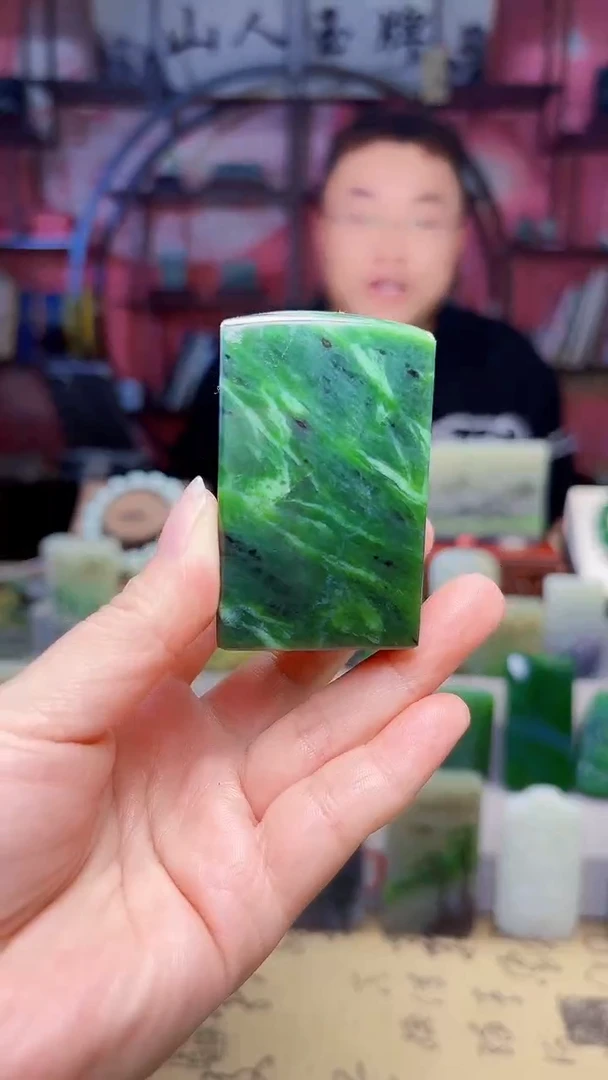 未镶嵌和田玉摆件116