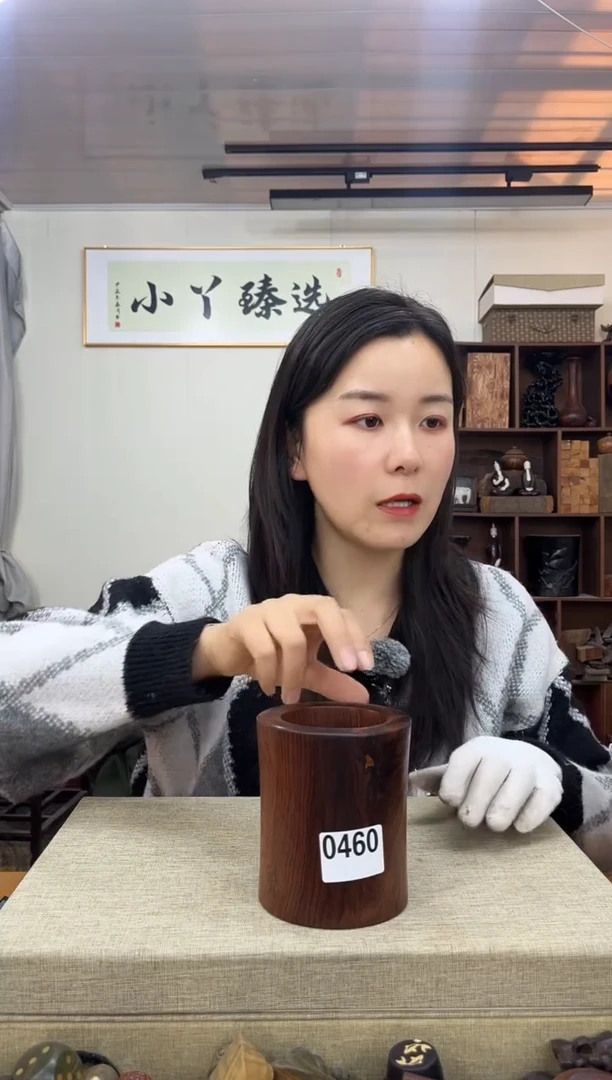 【闪购商品】木0460巴里黄檀笔筒木木木