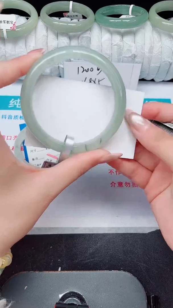 未镶嵌手镯石英质玉54-61/62