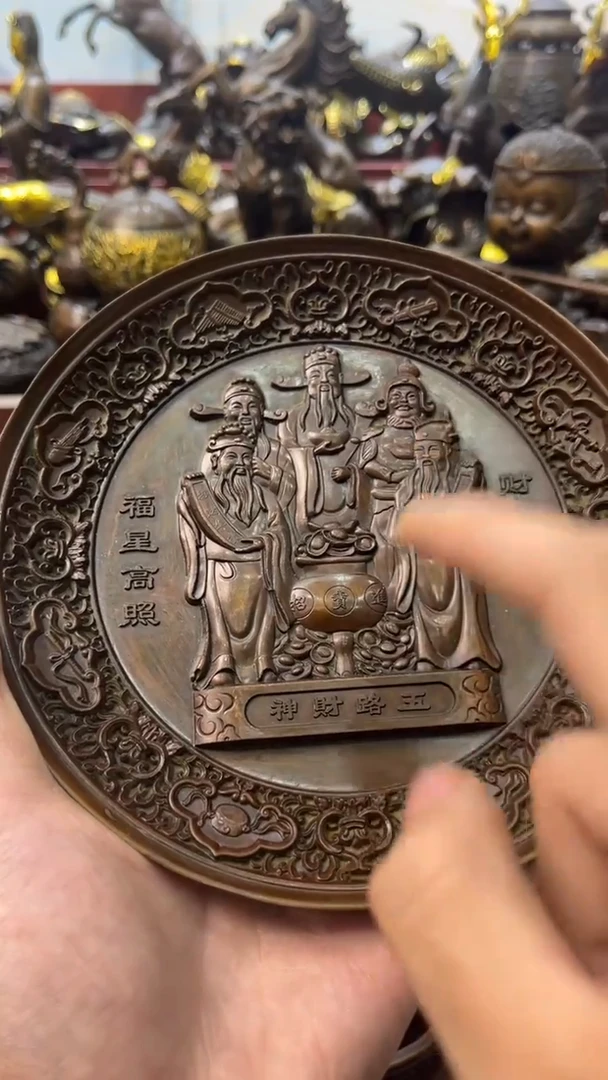 A铜铜铜铜铜铜铜铜铜铜铜