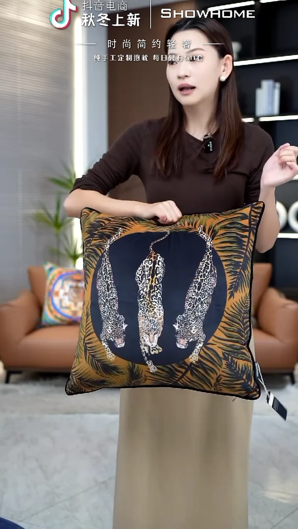 三只豹50X50带芯