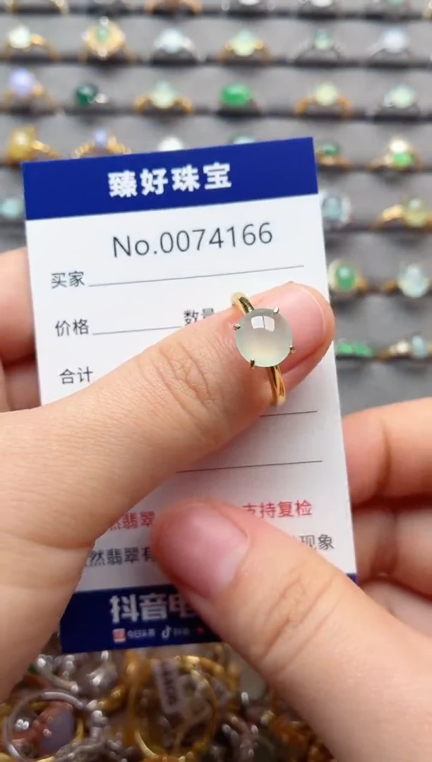 银S925镶嵌戒指翡翠1