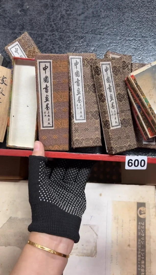 瓷片火*灯600中古商品谨慎参拍