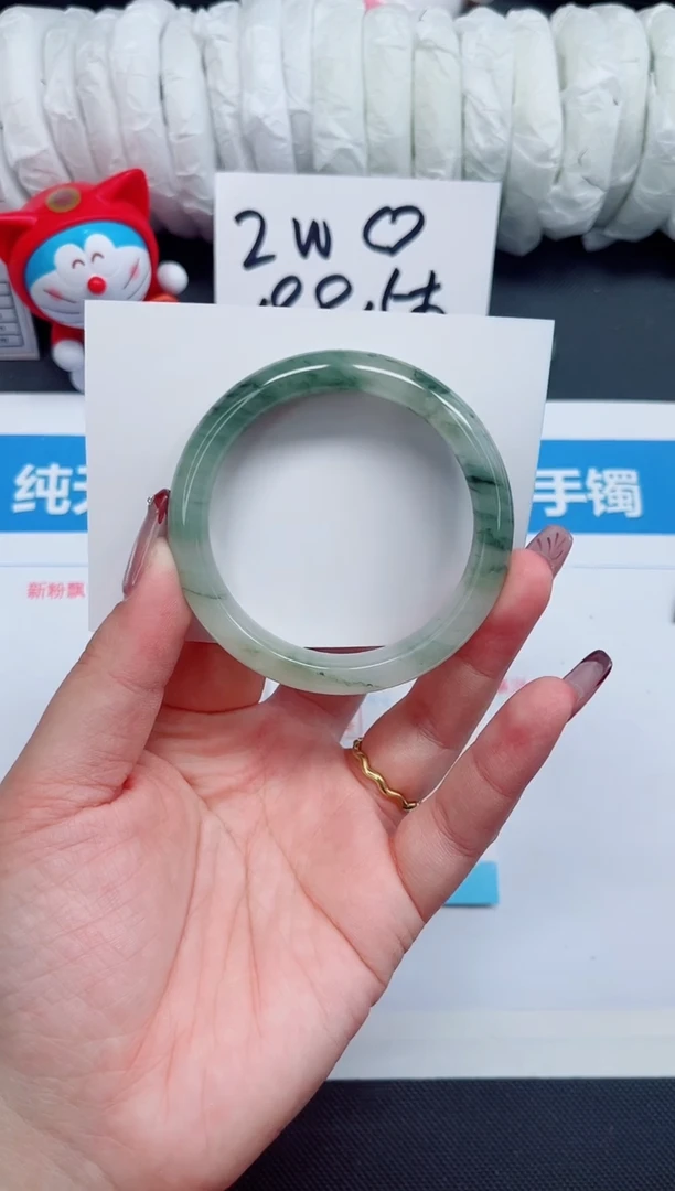 【闪购商品】石英质玉手镯未镶嵌71