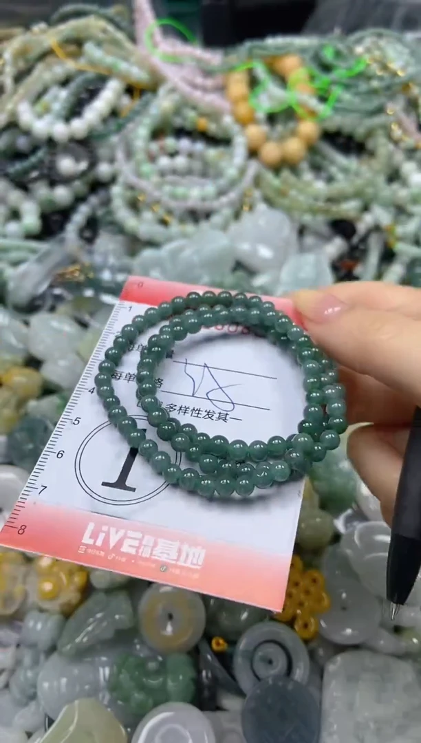 颈饰未镶嵌翡翠闪购0180808