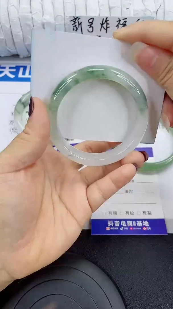 未镶嵌手镯石英质玉255-56/57