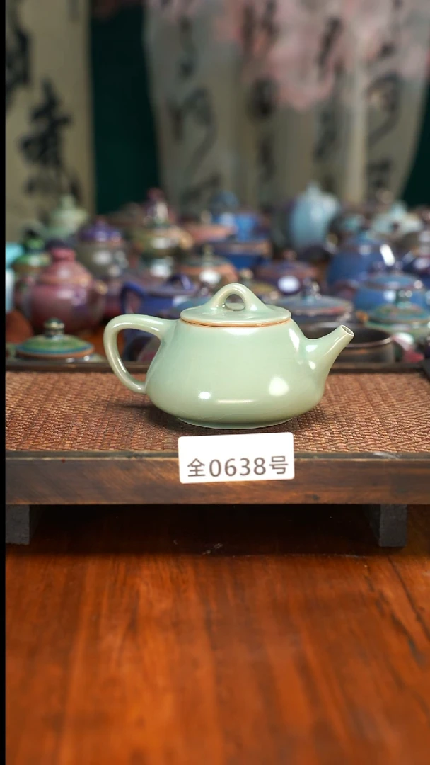 ?****?原矿原产地高温烧638