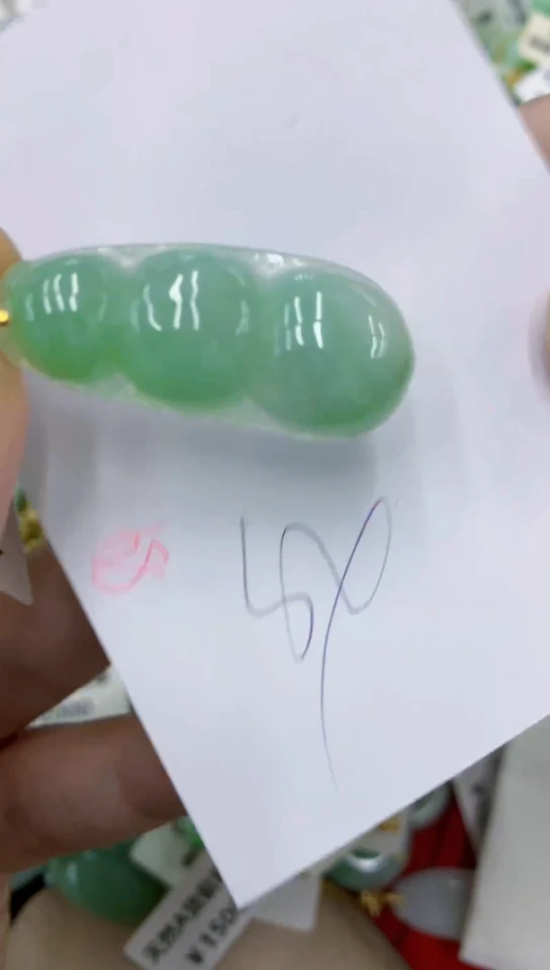 颈饰未镶嵌翡翠1111111111111